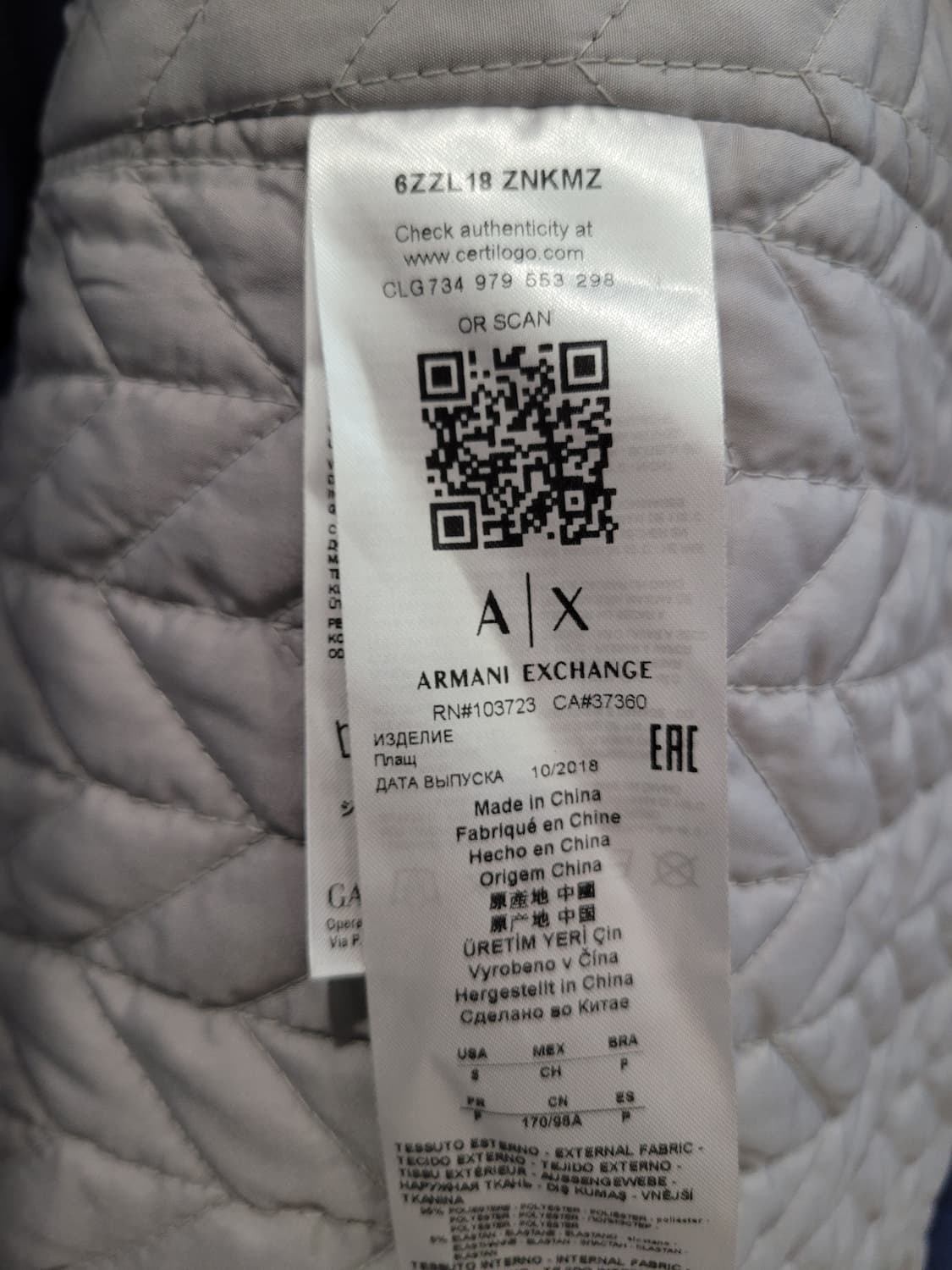 아르마니 익스체인지 블루 후드 집업 코트 남성용 100사이즈 상품이미지9