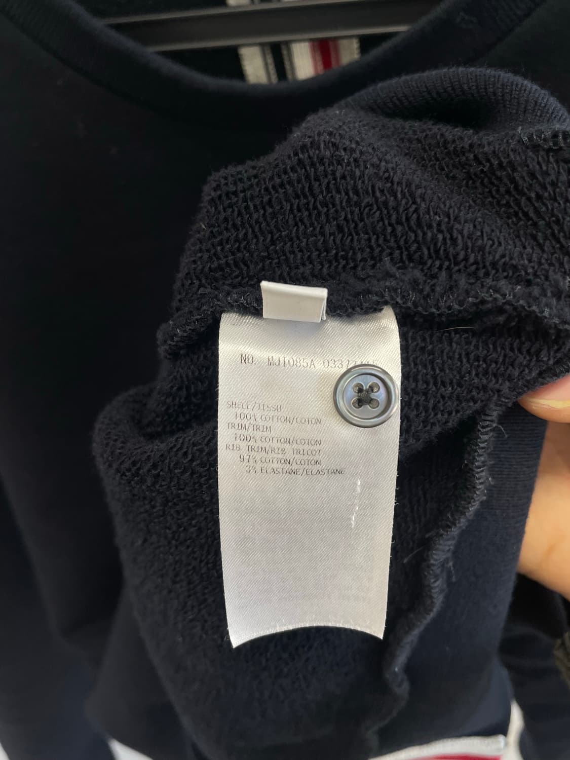 톰브라운 백삼선 맨투맨 네이비 [4] 상품이미지5