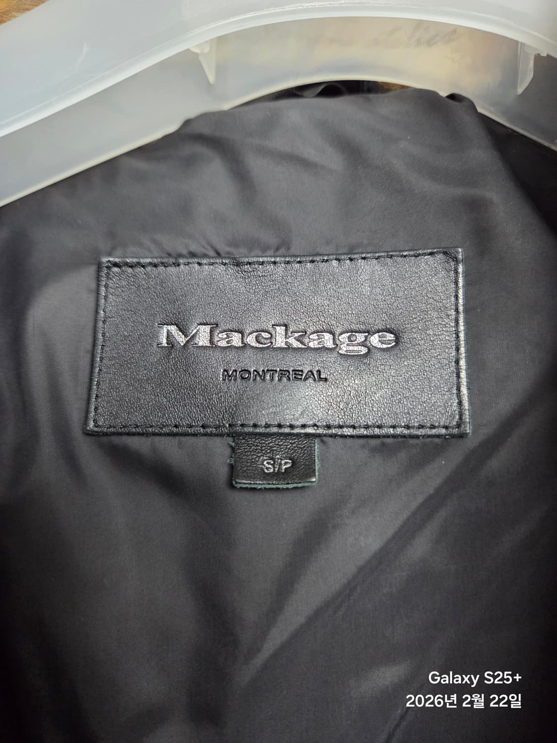 맥케이지 에드워드 여성용 패딩 S 상품이미지8