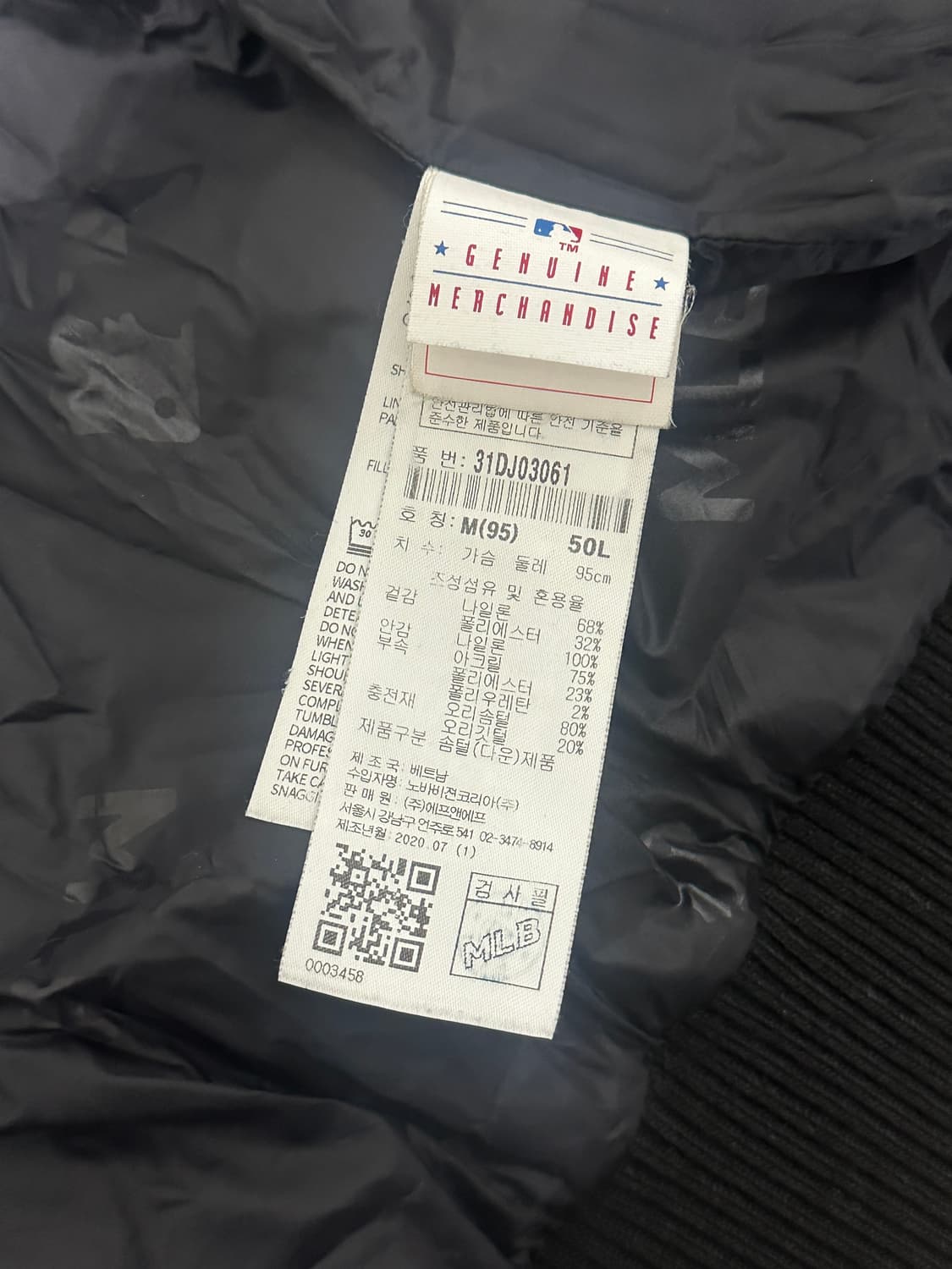 MLB 숏패딩 블랙 m 상품이미지3