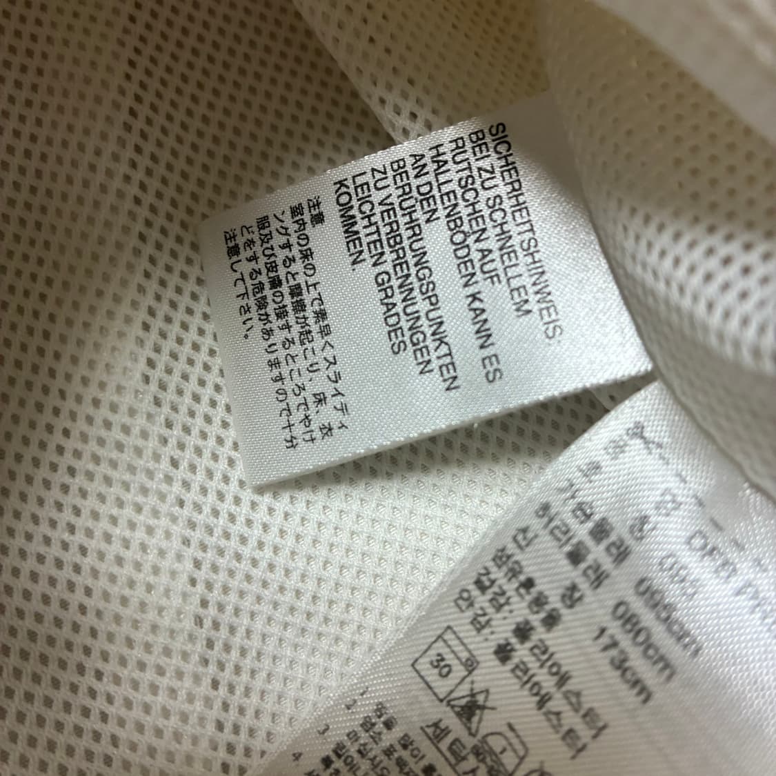 아디다스 독일군 자켓 95 상품이미지5