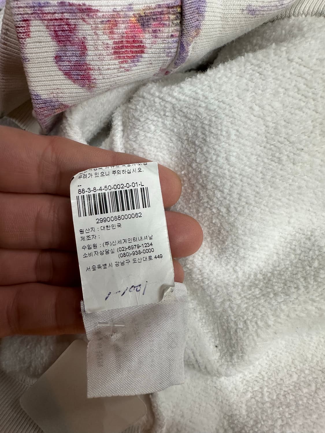 🔥99%IS(바조우) - 스프레이 오버핏 후드 – 화이트 사이즈 3🔥 상품이미지7