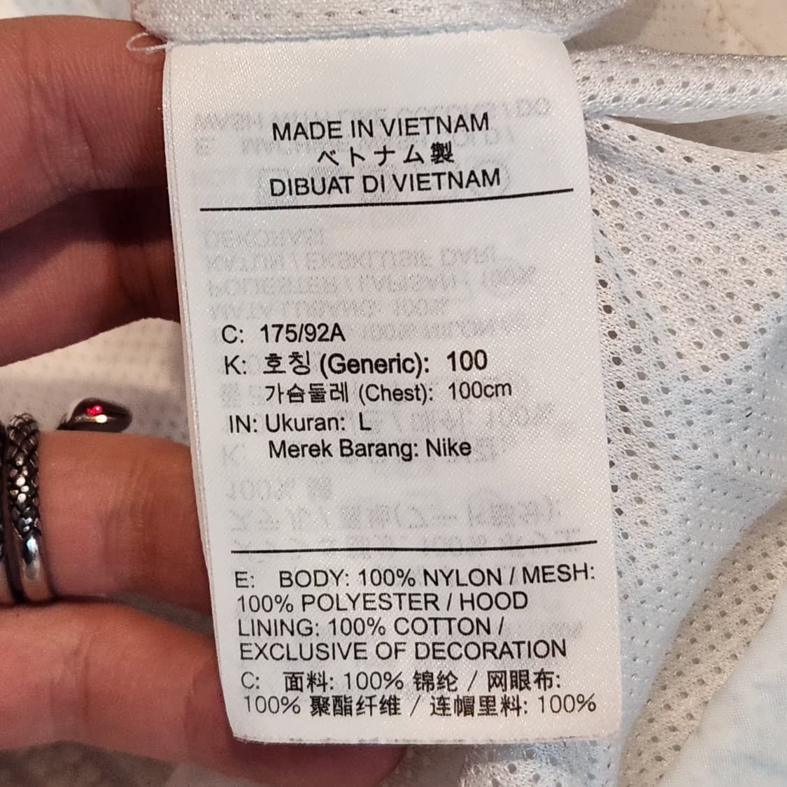 나이키 에어 조던 바람막이 흰색 L 상품이미지5