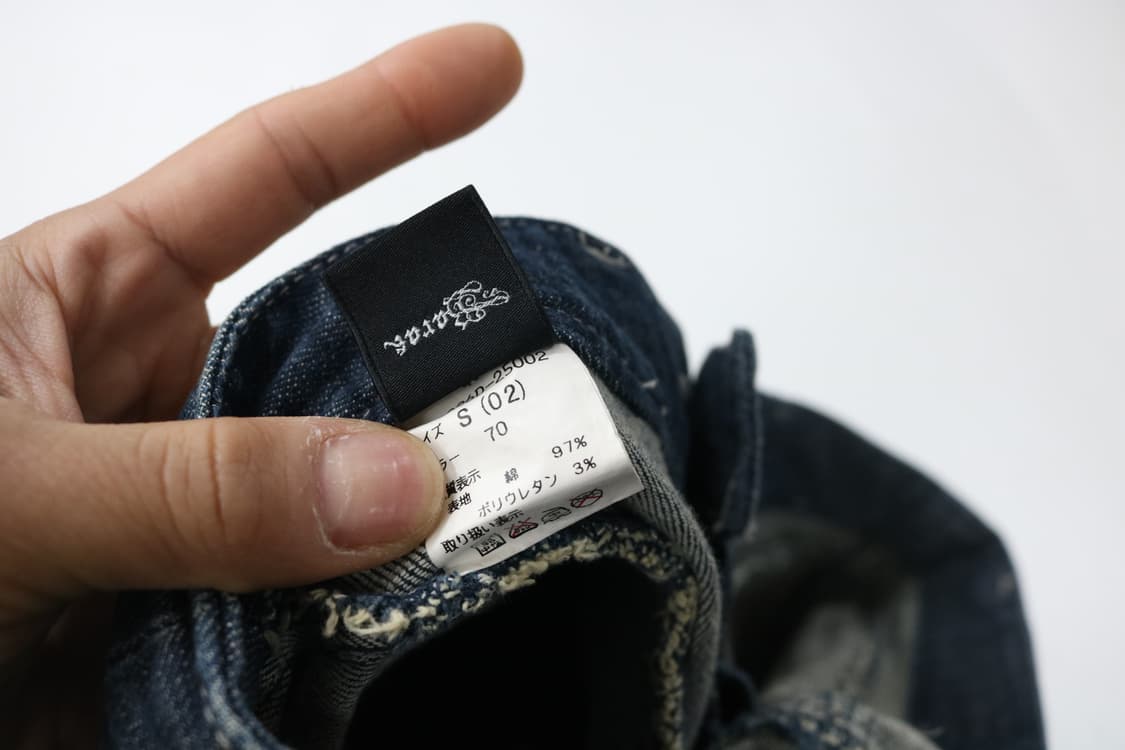 Roar 로어 빈티지 건 플랩 입체 포켓 밑단 지퍼 데님 팬츠 (S) 상품이미지10