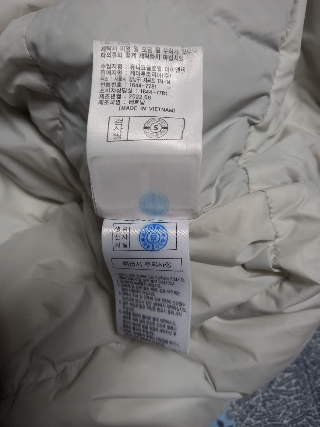 K2 THIN 구스패딩  100 상품이미지7