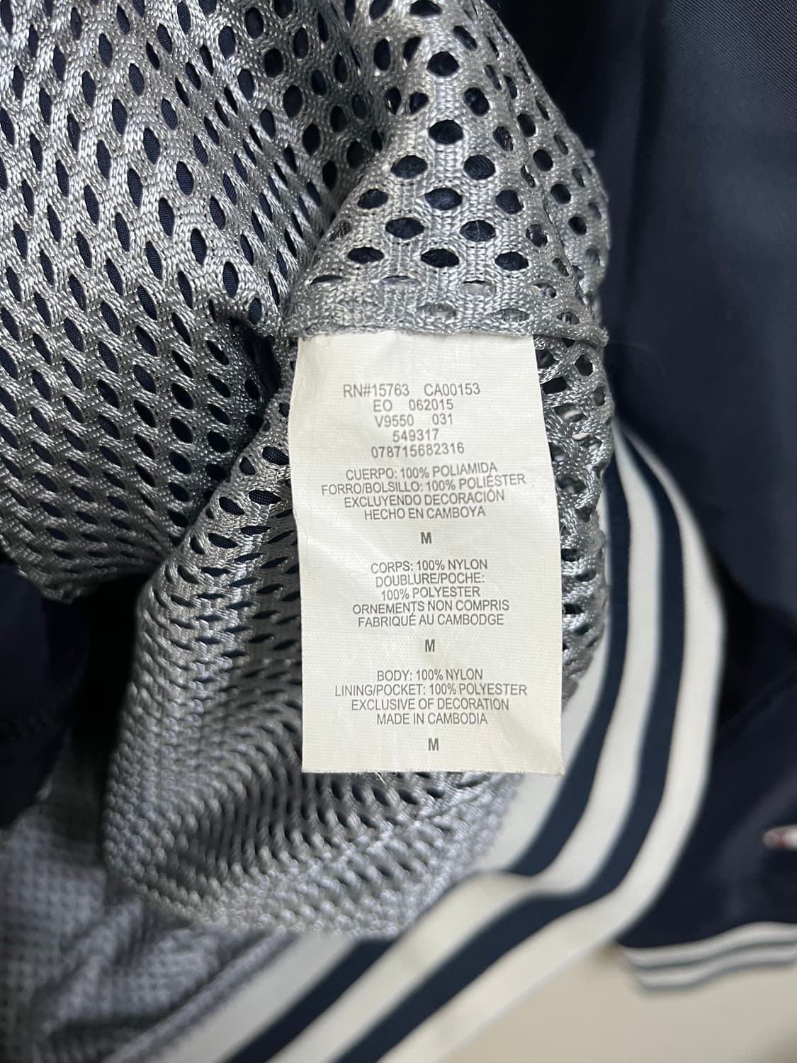 챔피온 빅로고 네이비 야구 점퍼 상품이미지6