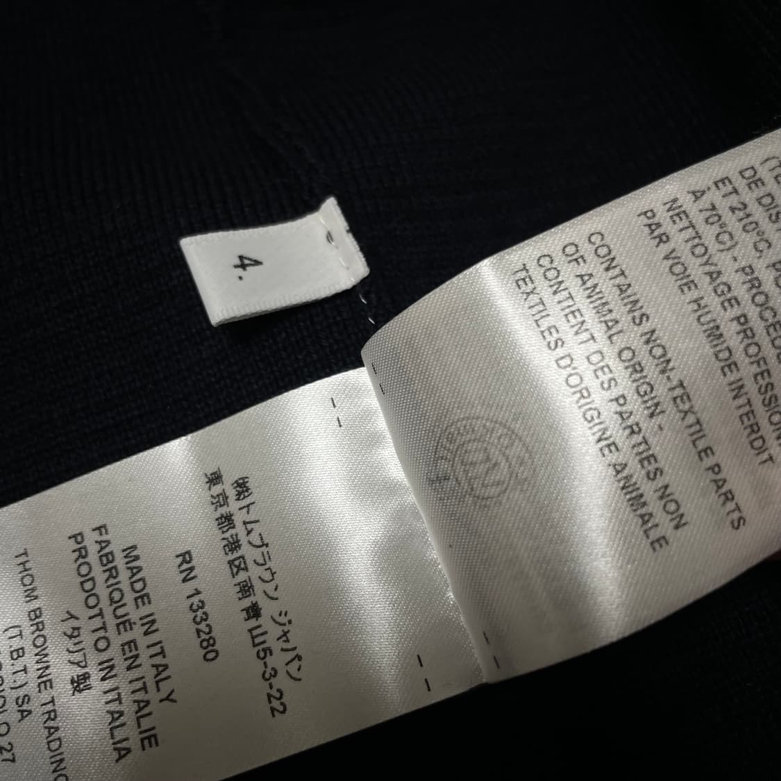 톰브라운 밀라노스티치 금장 가디건 4사이즈 상품이미지7