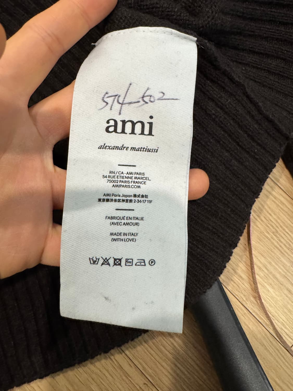 ami 캐시미어 드 꾀흐 크루넥 스웨터 상품이미지6