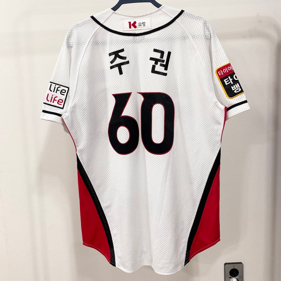 KT위즈 버팔로 주권 마킹 친필싸인 유니폼 상품이미지2