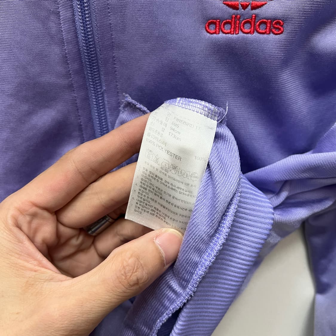 아디다스 파이어버드 빅로고 연보라 트랙탑 져지 95 상품이미지5
