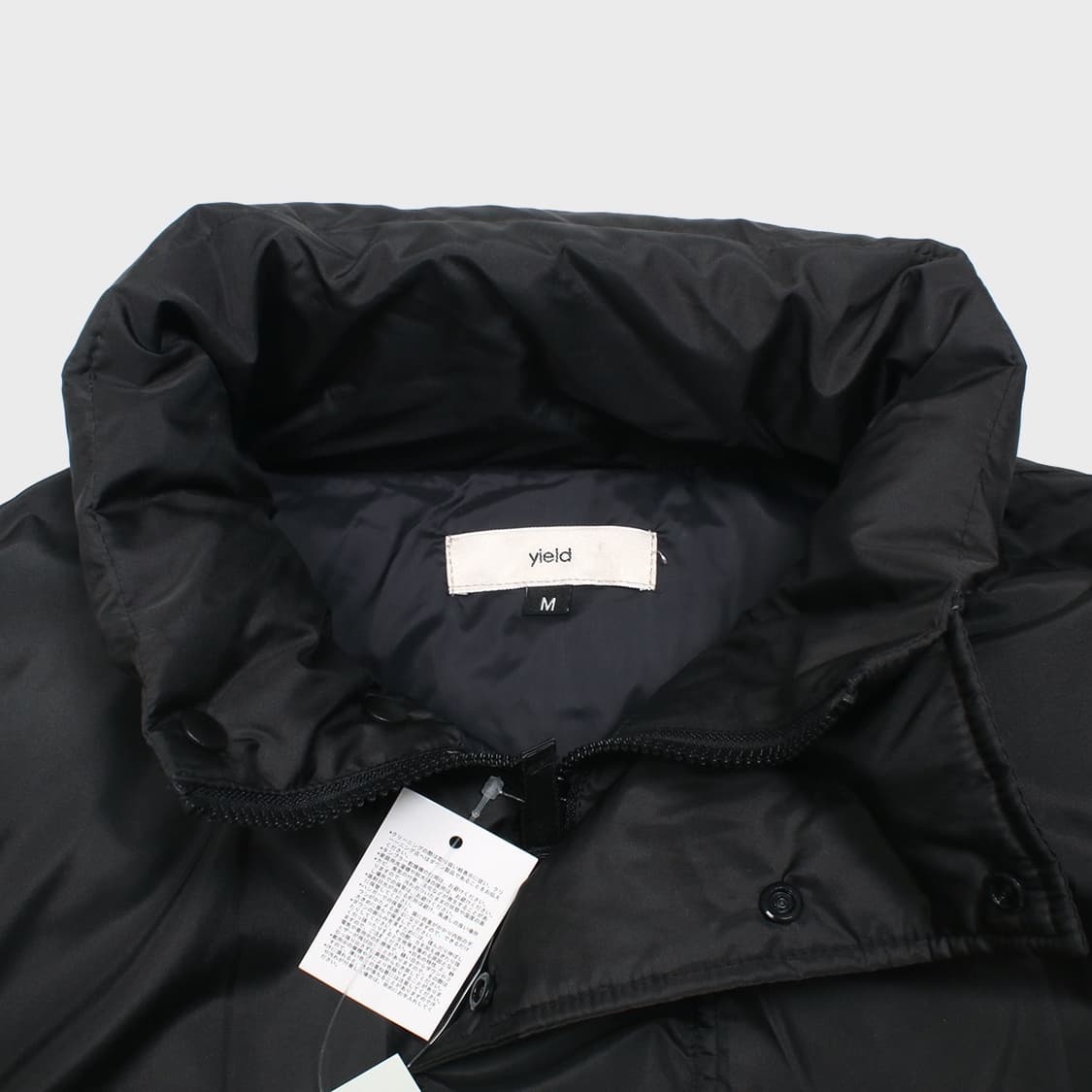 yield 상품이미지2