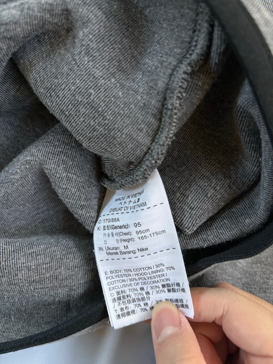 나이키 테크 플리스 후드집업 상품이미지5