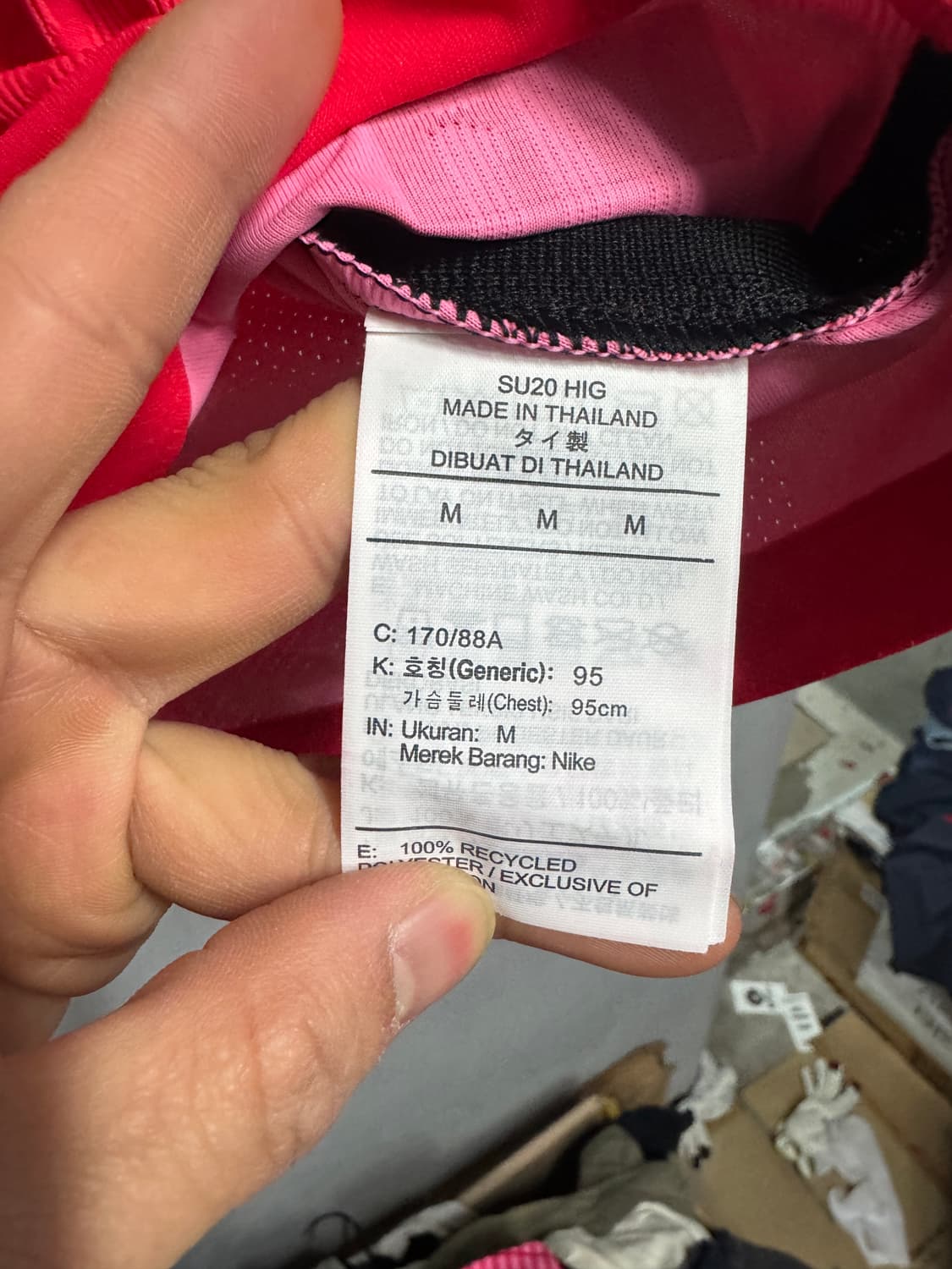 나이키 대한민국 여자 국대 유니폼 11번 셋업 M 상품이미지5