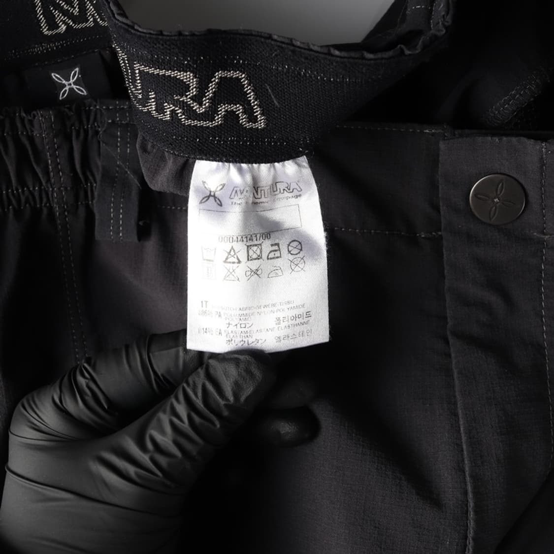 몬츄라 테크니컬 절개 트레킹 팬츠 F 상품이미지7