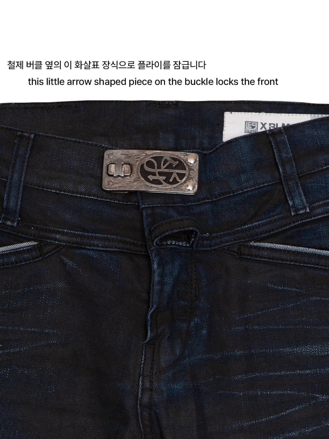 x blm, leg end, m+fg (2008) a 상품이미지3