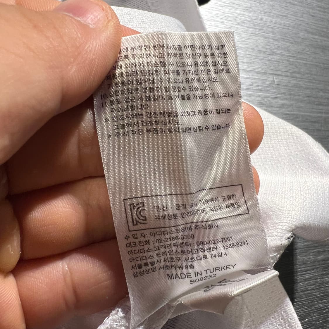 아디다스 X NBA 엔비에이 화이트 블랙 트레포일 브루클린 반팔 티셔츠 상품이미지8