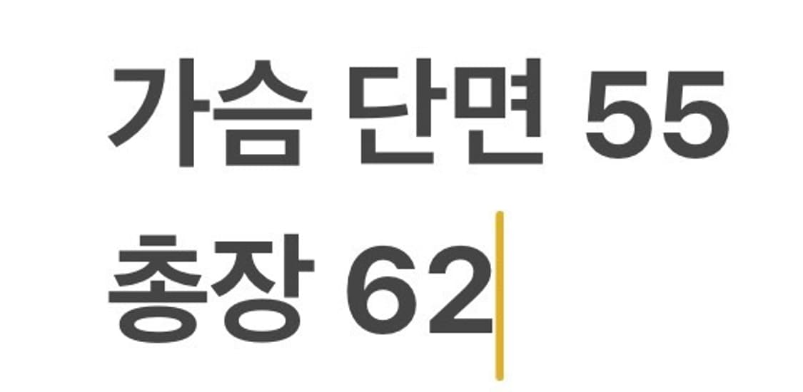 [정품/M] 캘빈클라인 진스 블랙 가죽 라이더 자켓 b12 상품이미지8