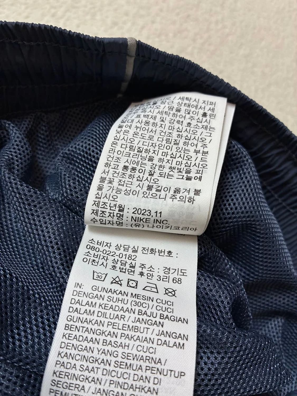 나이키 랩 24ss 솔로 스우시 우븐 트랙 팬츠 팬츠 PN7657 상품이미지10