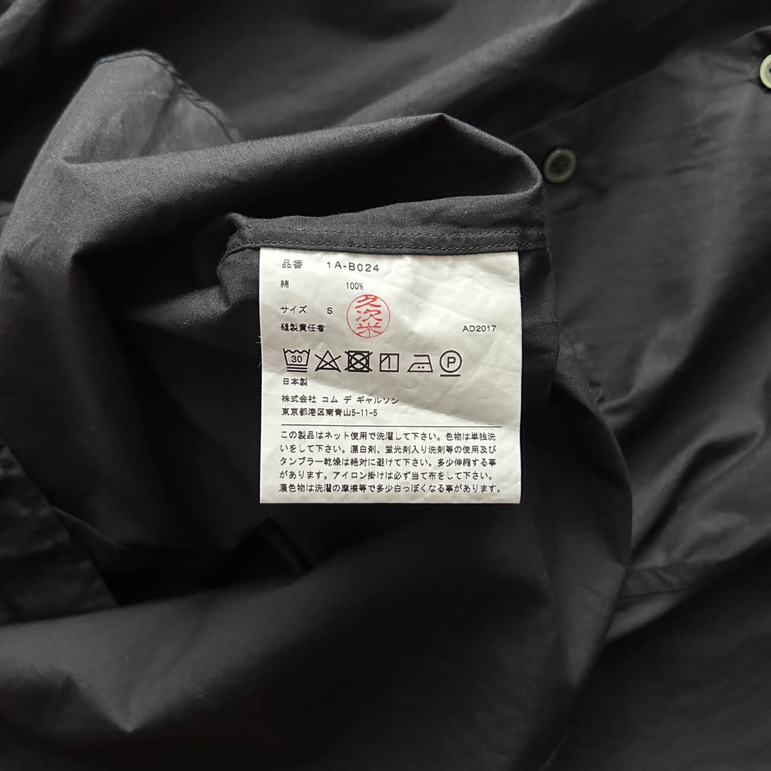 Basic Black Half Shirts 상품이미지4
