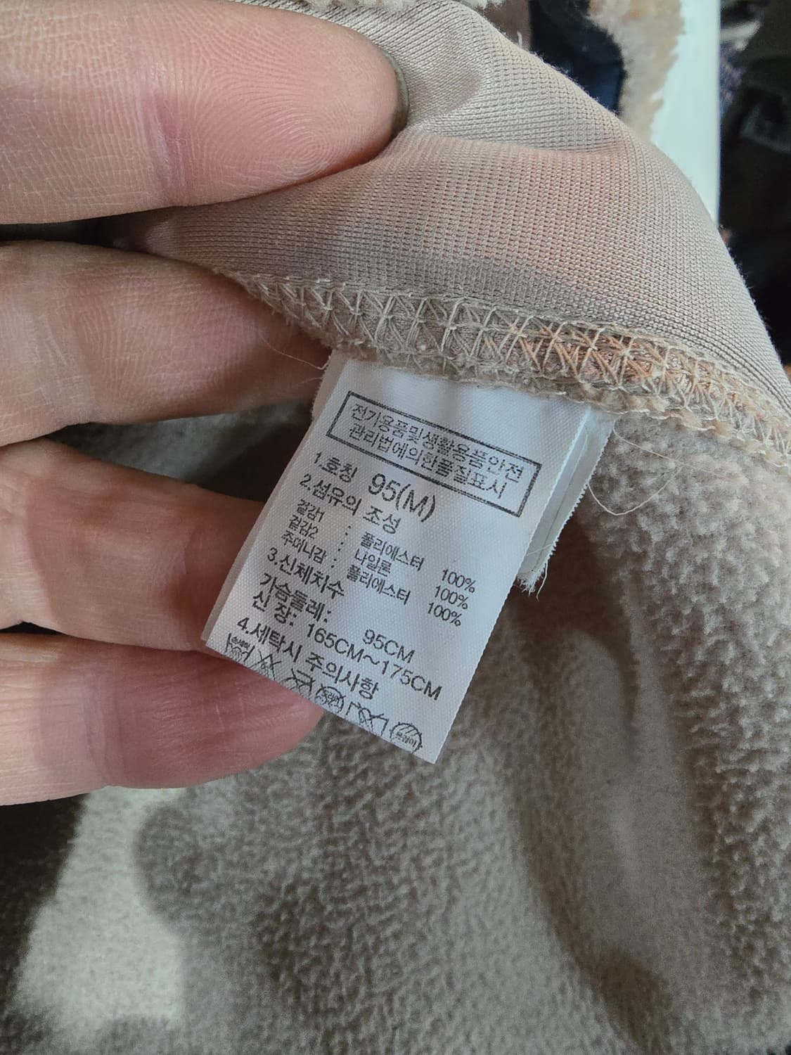 노스페이스 뽀글이자켓  상품이미지6