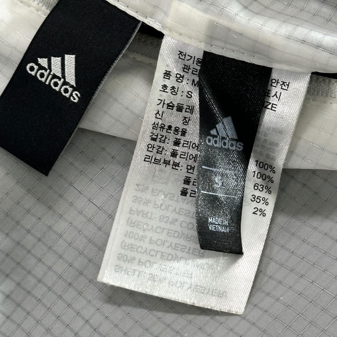 아디다스 오리지널 리버시블 타이거 자켓 (S) 상품이미지10