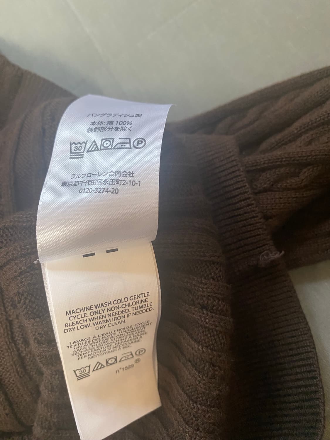 폴로 니트 후드 가디건  상품이미지3