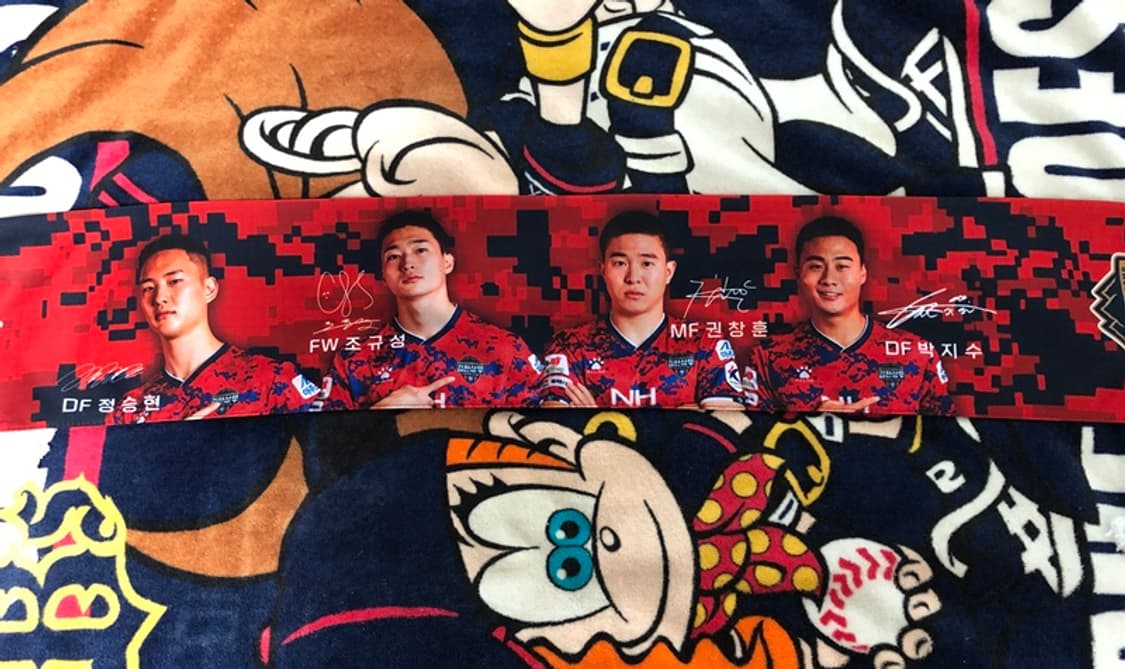 K리그 22시즌 김천상무축구단 선수4인 페이스머플러 상품이미지9