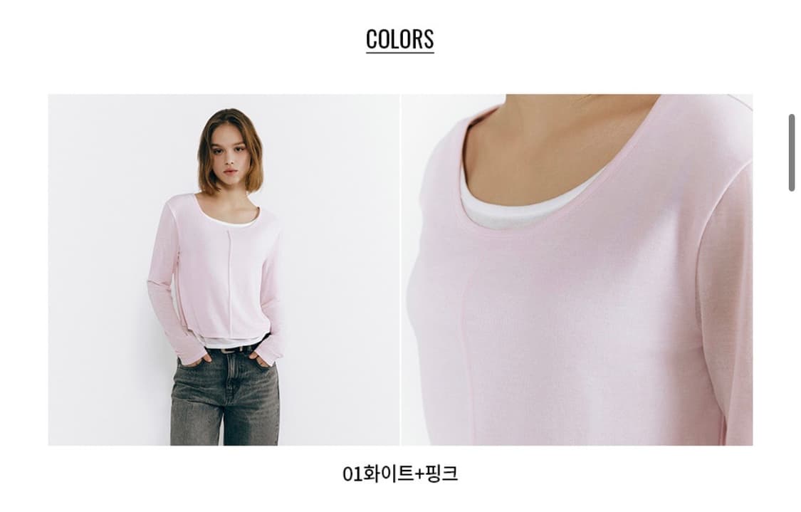 (새상품)지오다노 더블 레이어드티(핑크M) 상품이미지2