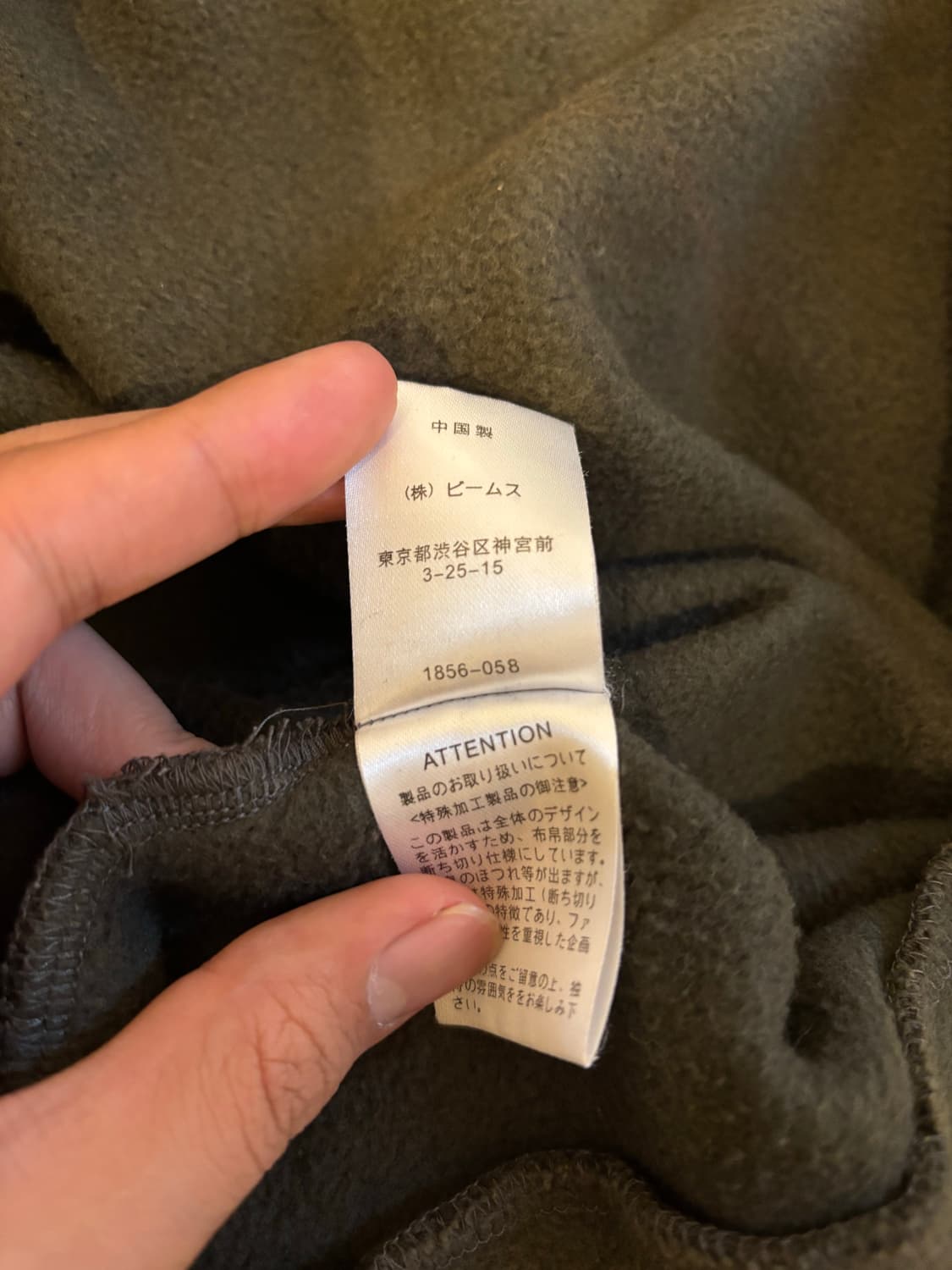 French Army Jacket 상품이미지7