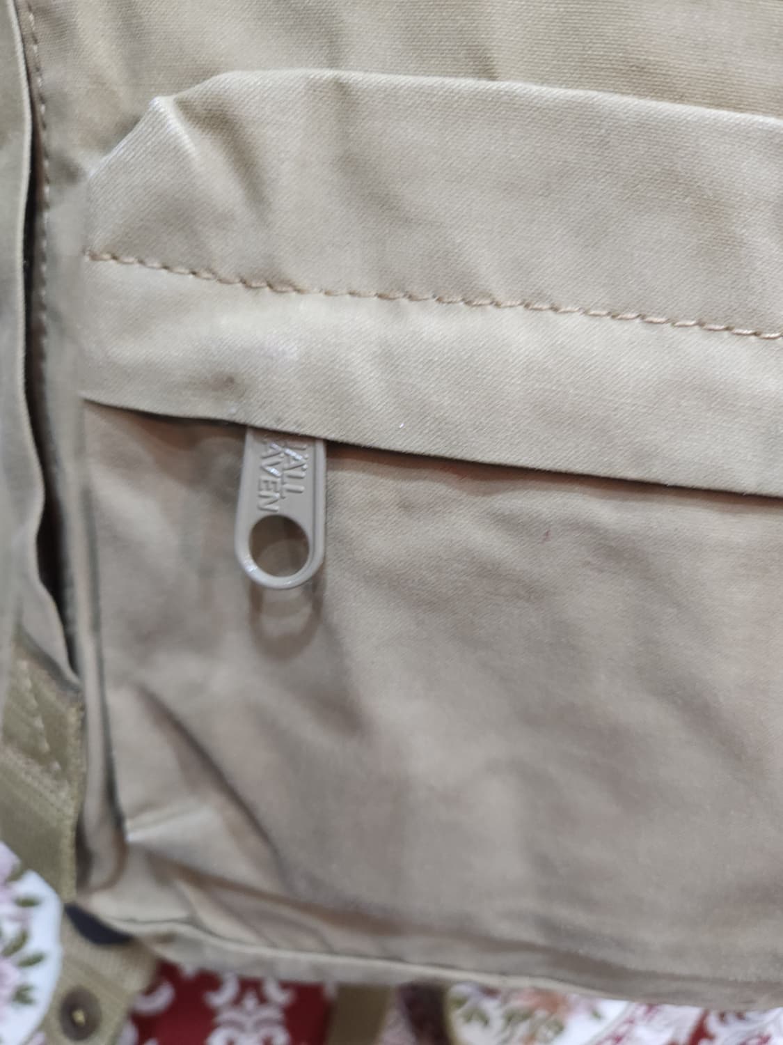 피엘라벤 칸켄 미니 백팩

 상품이미지3