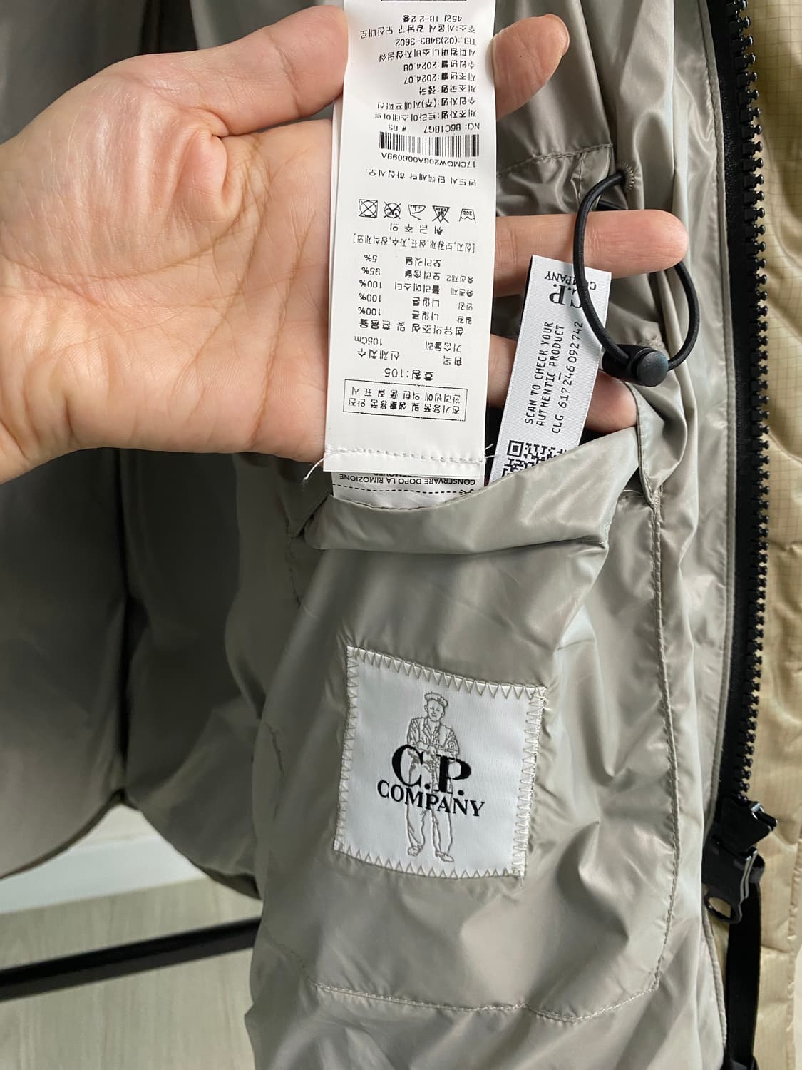 cp컴퍼니 24fw 디디쉘 dd쉘빈티지카키 상품이미지6