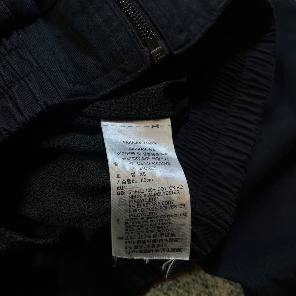 리복 봄버자켓 상품이미지6