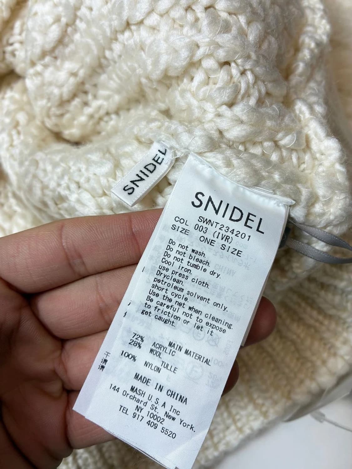 스니델 SNIDEL 재팬 튤 레이어드 니트 가디건 PN8420 상품이미지6