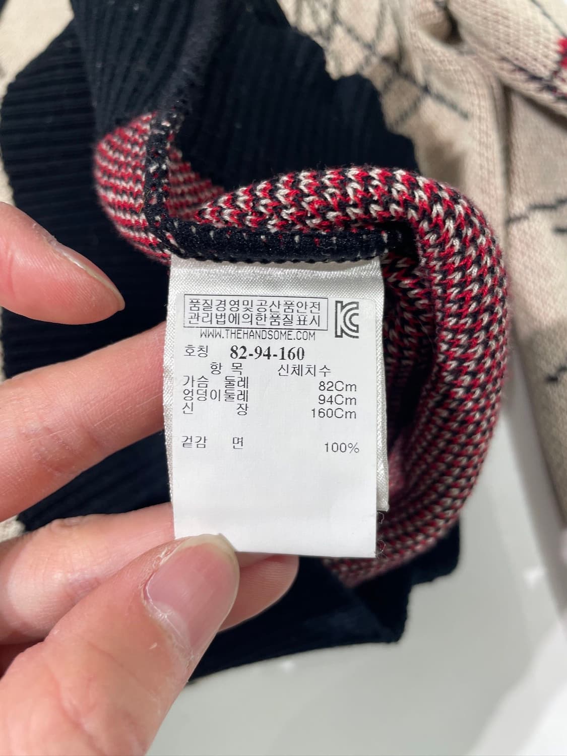 와코 마리아 17F/W 베이지 스파이더 넷 니트 가디건 상품이미지8