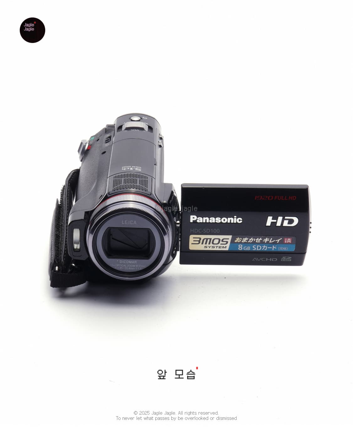 📹하이엔드📹Panasonic HDC-SD100(2008) 상품이미지9