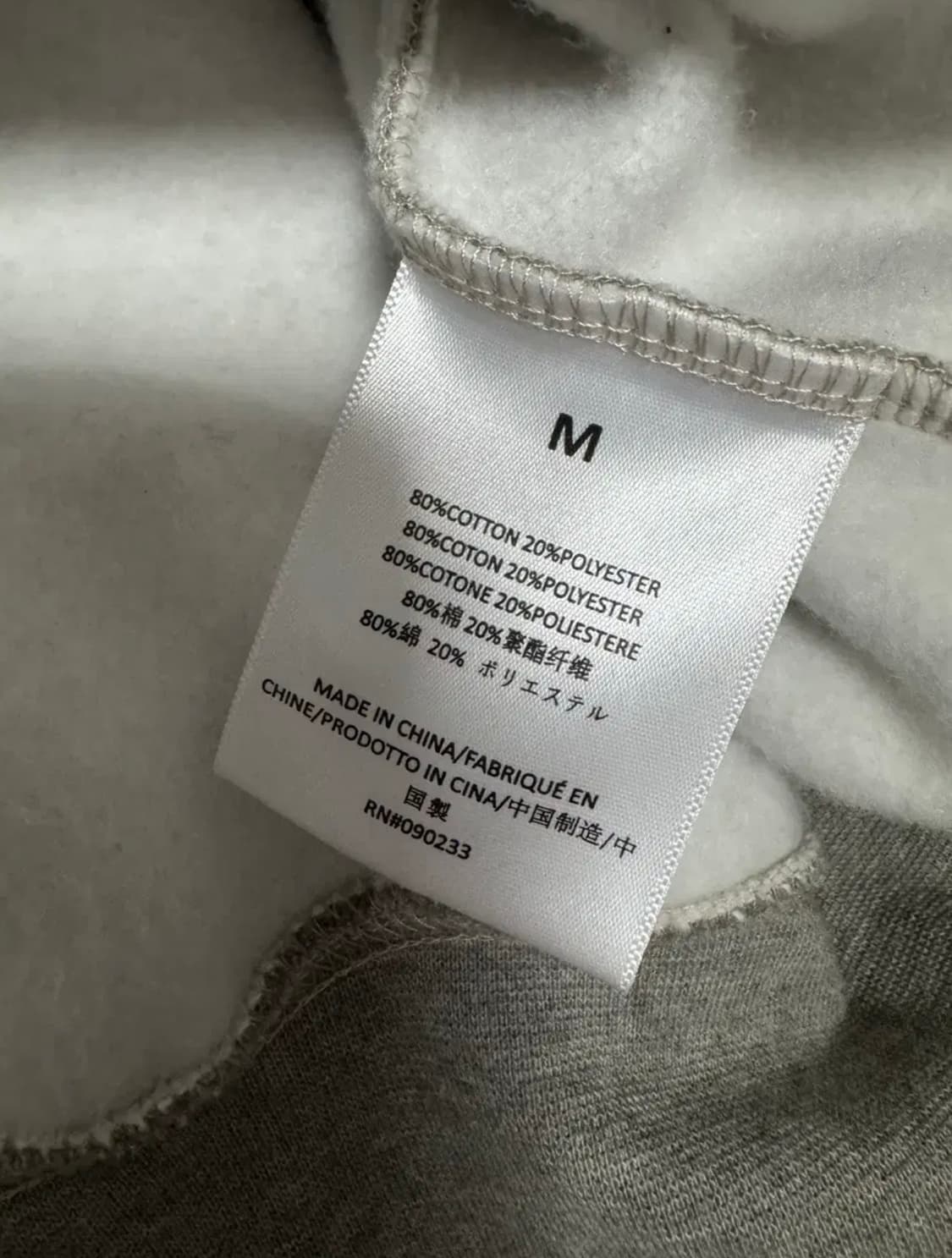 피어오브갓 에센셜 후드 다크오트밀 m 상품이미지5