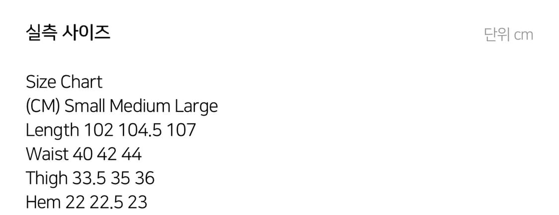 카키스 croft relaxed jean 라이트 블루 상품이미지3