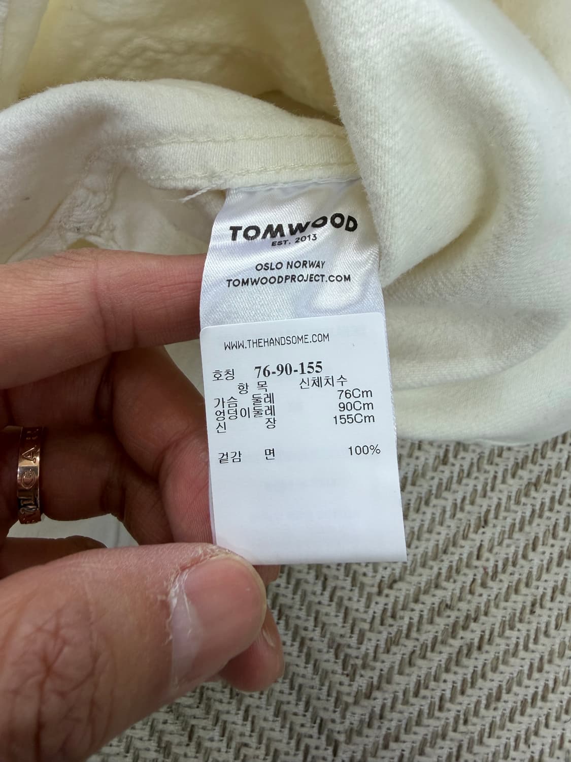 정품) TOMWOOD 톰우드 한섬 오버핏 대님 자켓 76 상품이미지7