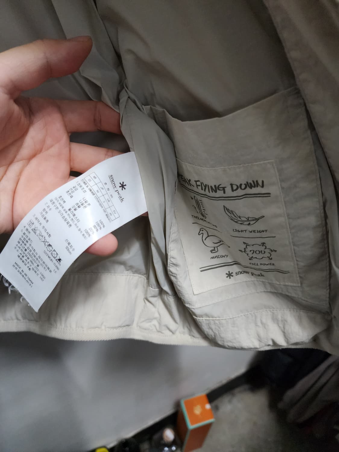 스노우피크 타슬란 퀼팅 경량 오리털패딩 상품이미지6