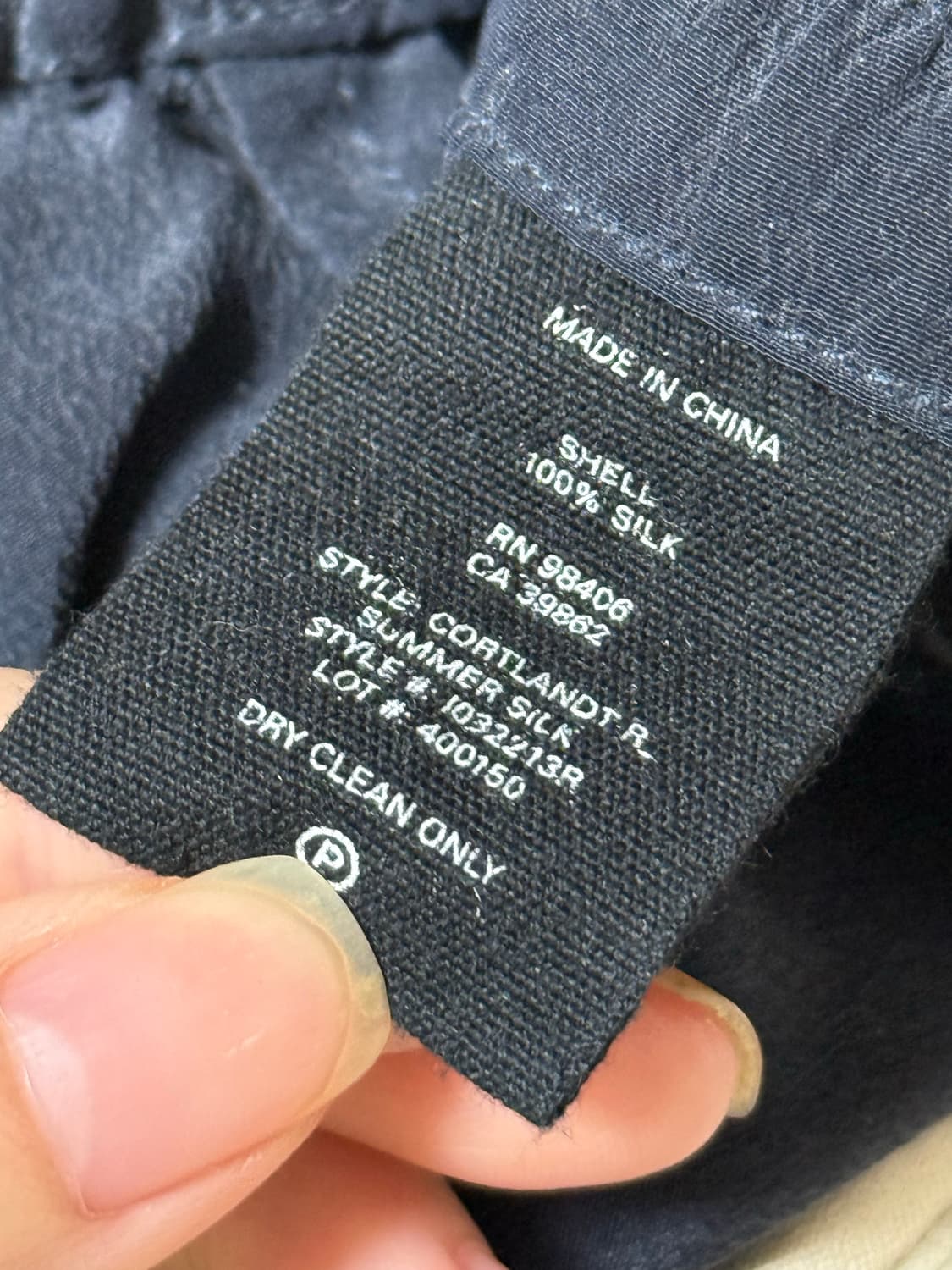 띠어리 실크팬츠 네이비 스몰 상품이미지3