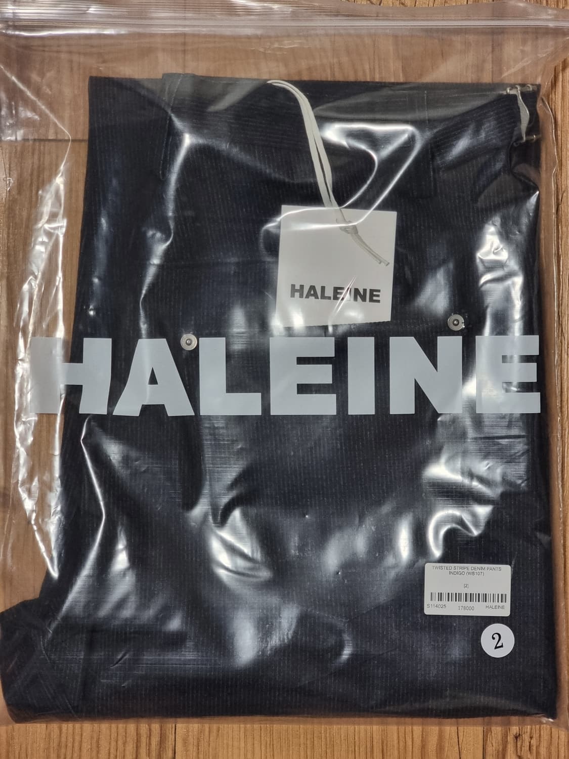 알렌느 트위스티드 스트라이프 데님 팬츠 인디고 상품이미지3