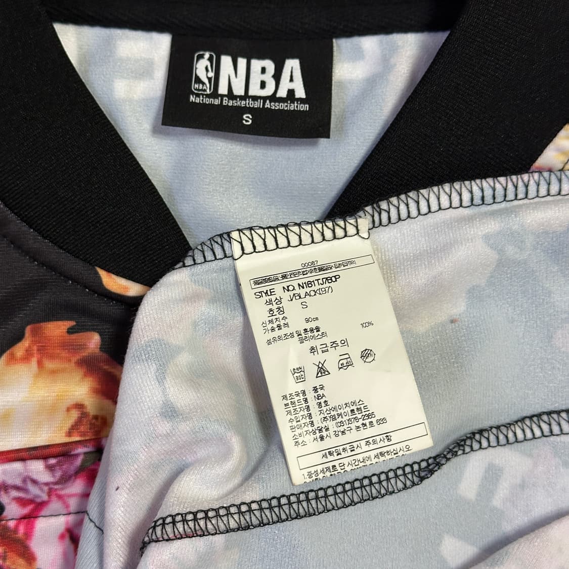 NBA 토론토 랩터스 플라워 트랙탑 상품이미지6