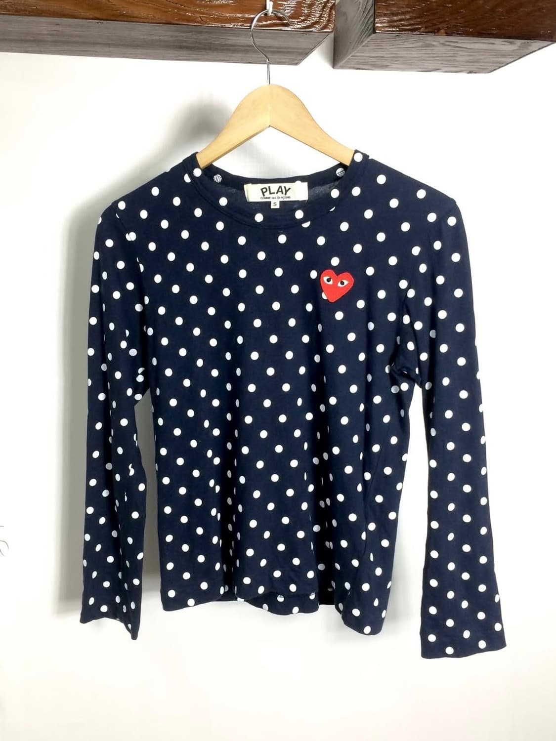 차일드 매거진 꼼데가르송 코디세트 상품이미지2