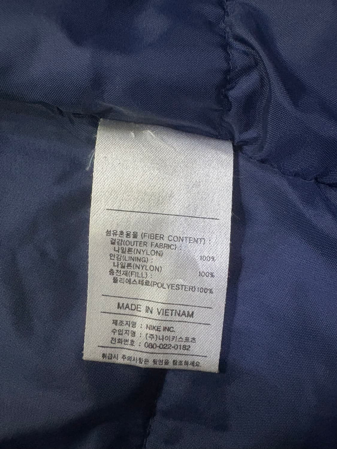 나이키 자켓 상품이미지7