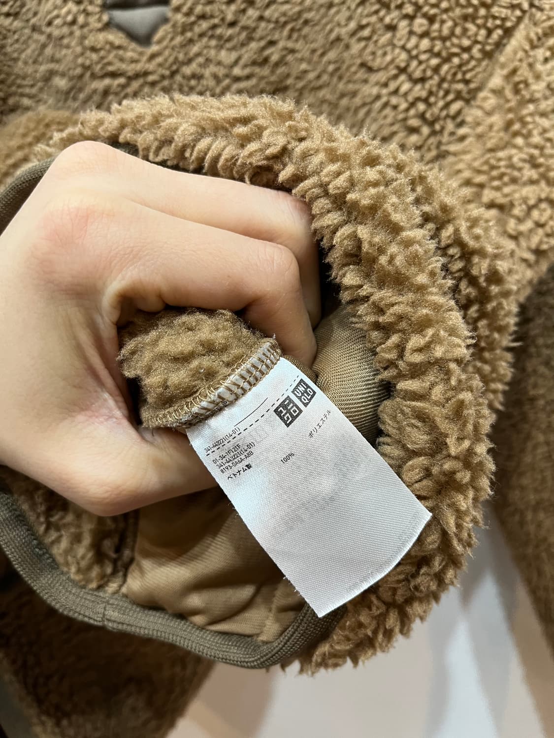 유니클로 화이트마운티니어링 풀오버 플리스 M 상품이미지3