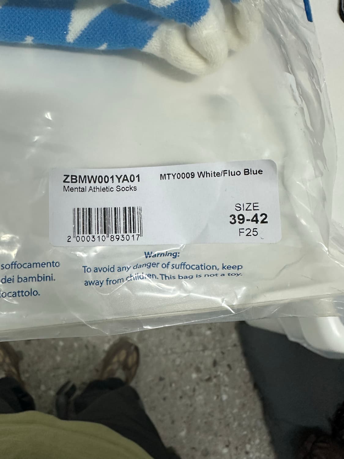 멘탈애슬레틱 mental athletic 울 양말 39-42사이즈 상품이미지3