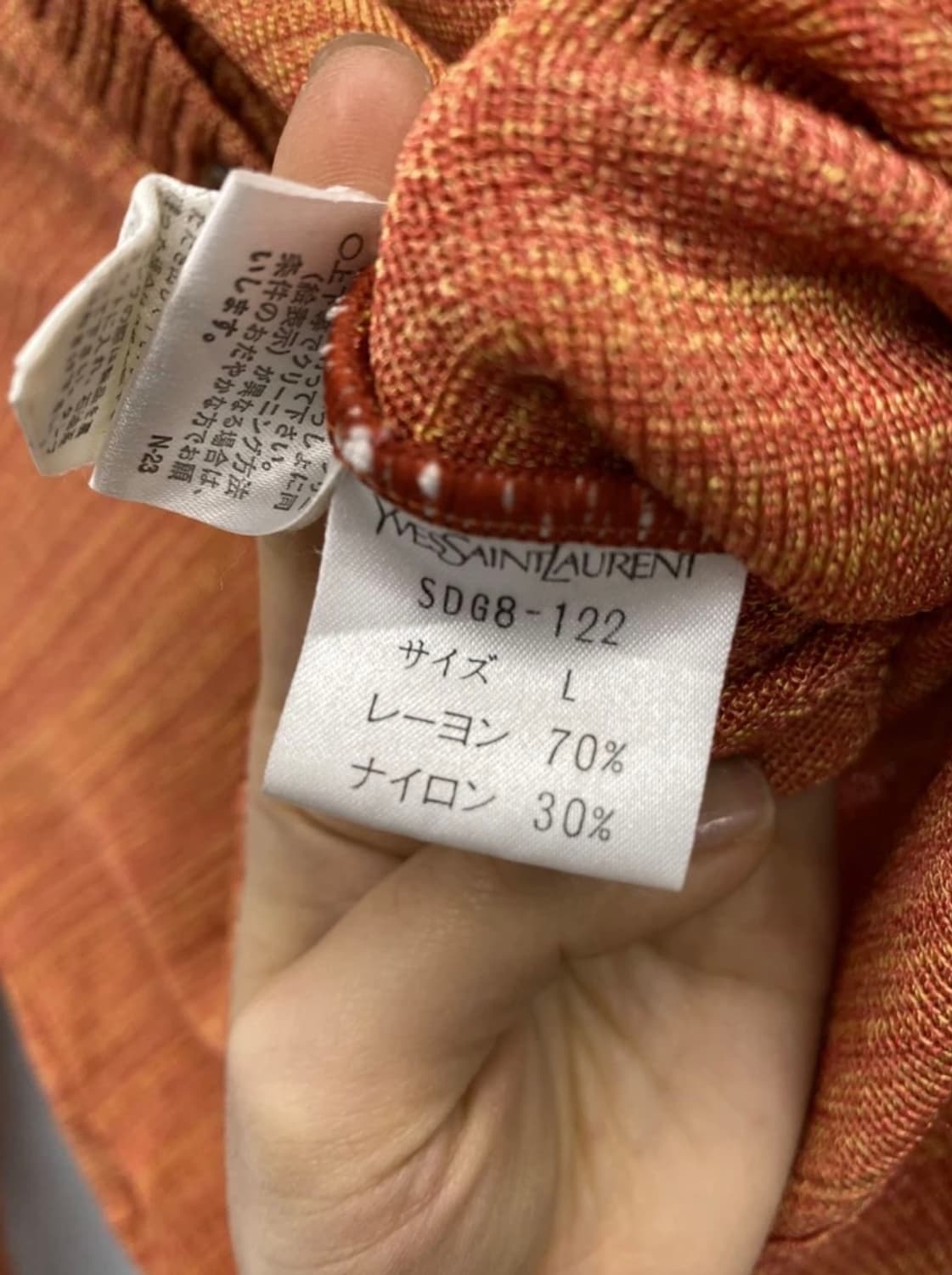 [8431]Yves Saint Laurent cardigan 상품이미지7
