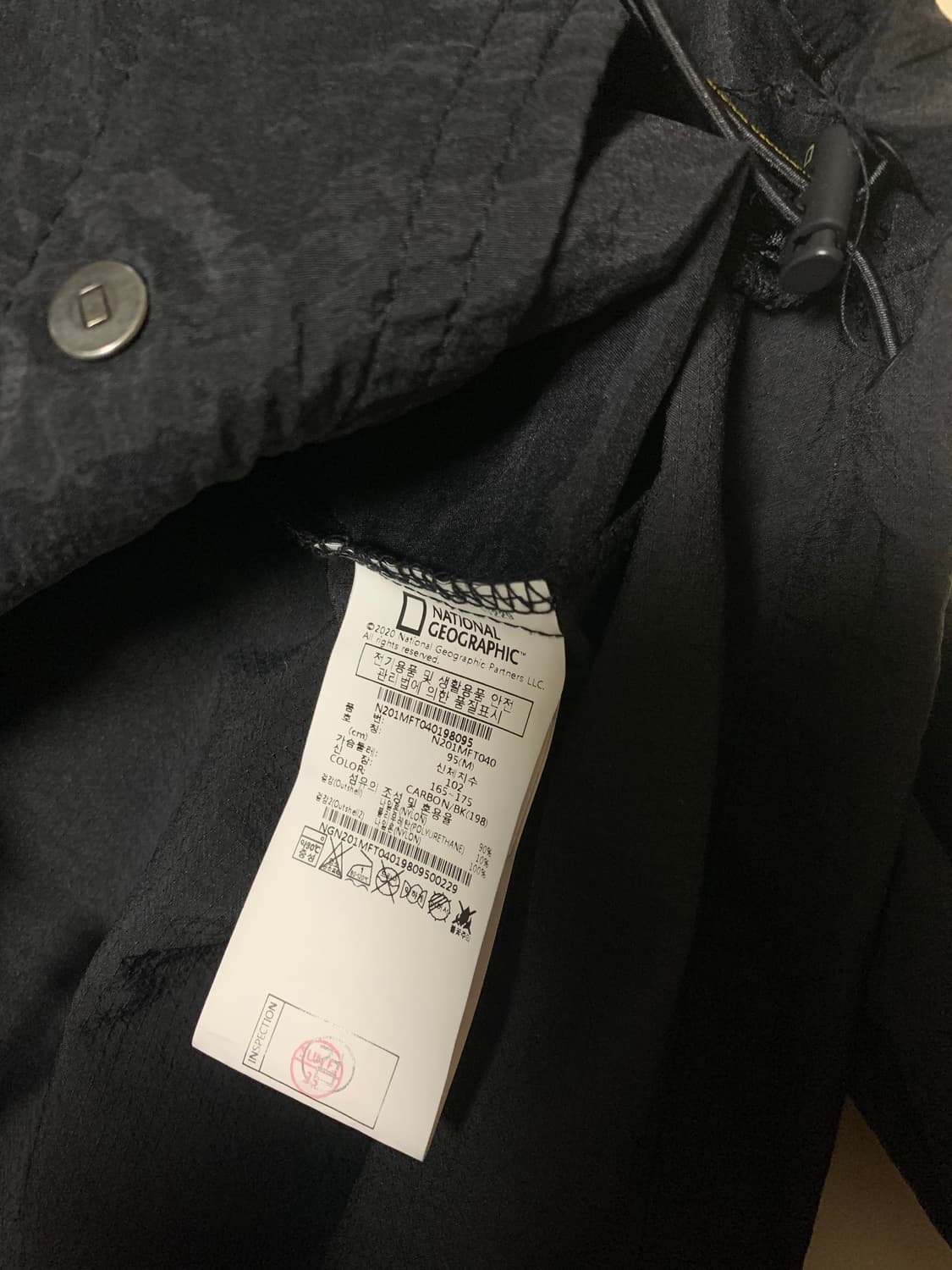 [M] 내셔널지오그래픽 N201MFT040 디머 우븐 트레이닝 아노락  상품이미지5