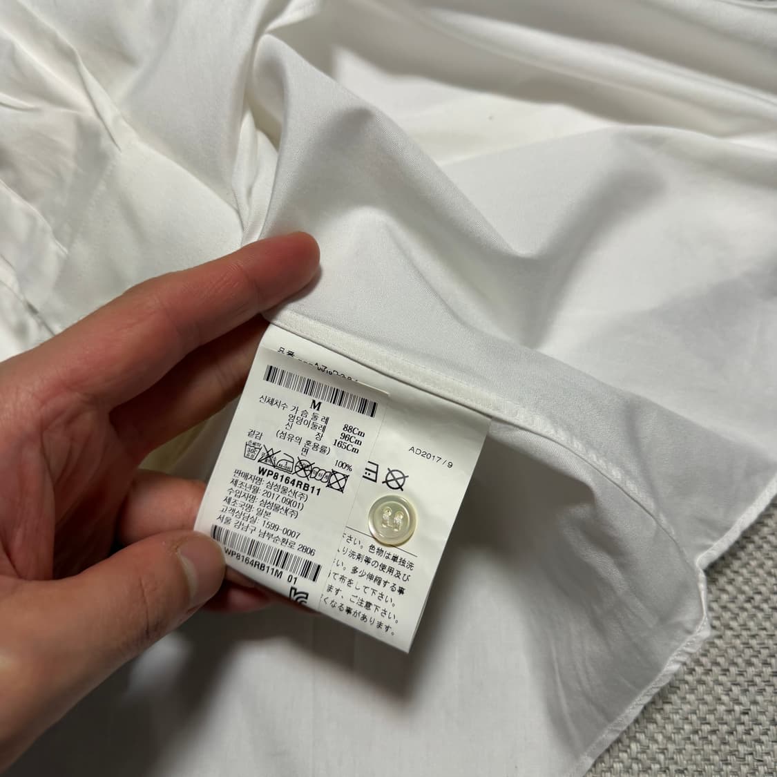 꼼데가르송 레드와펜 셔츠 (우먼스) 상품이미지3