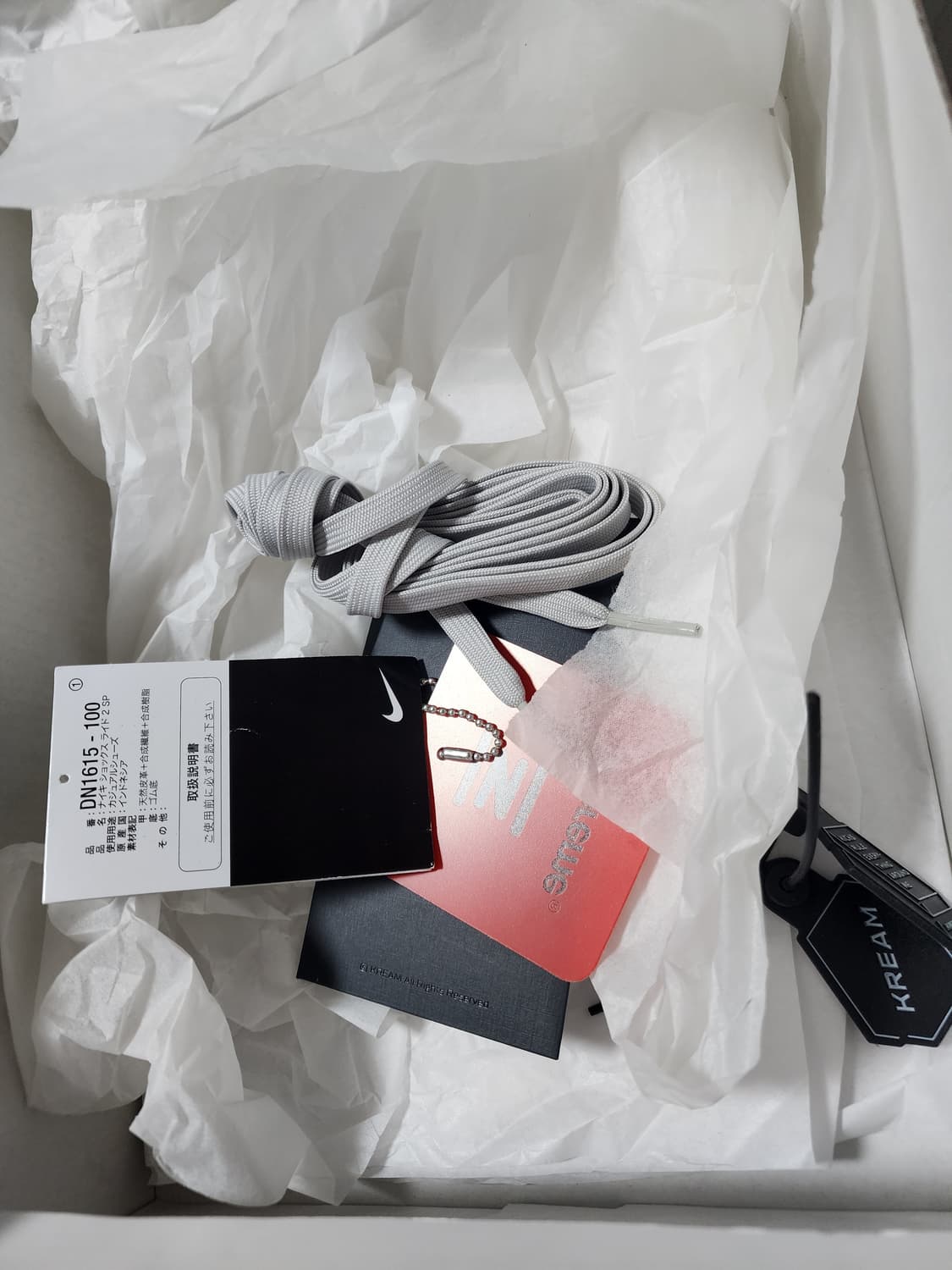 나이키 x 슈프림 샥스 라이드 2 SP 화이트 나이키 슈프림 샥스 상품이미지8